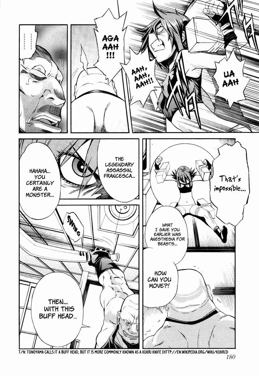 Page 17 Chapter 8 trash.