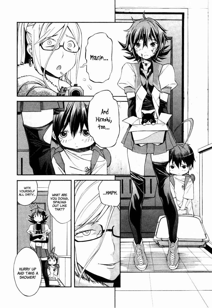 Page 24 Chapter 8 trash.