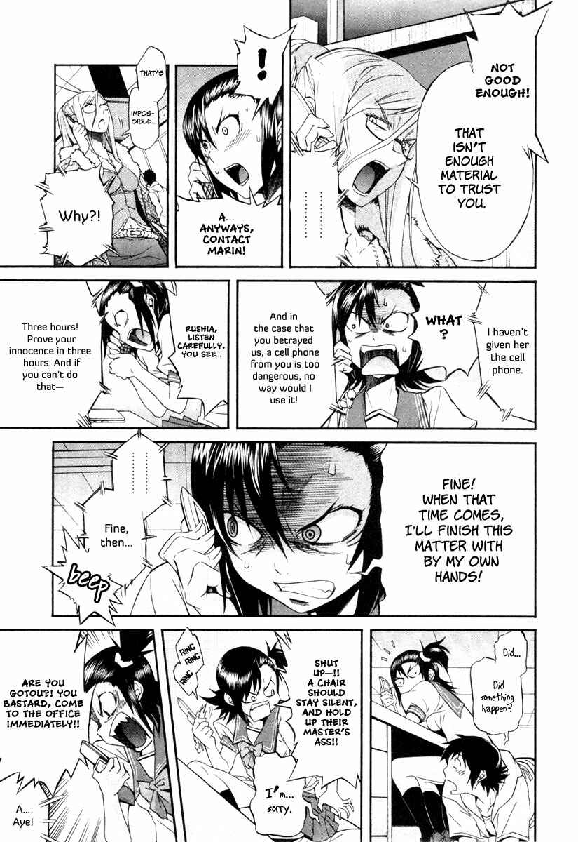 Page 6 Chapter 8 trash.