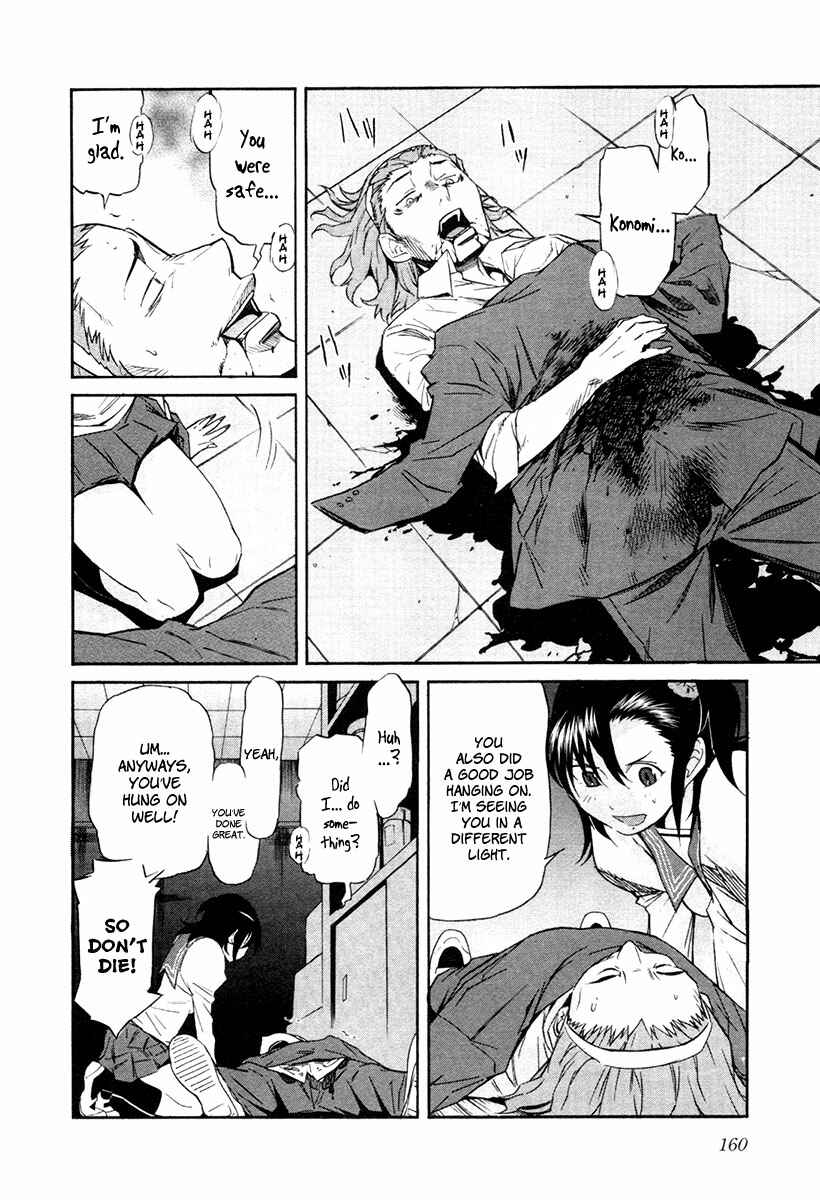 Page 10 Chapter 23 trash.