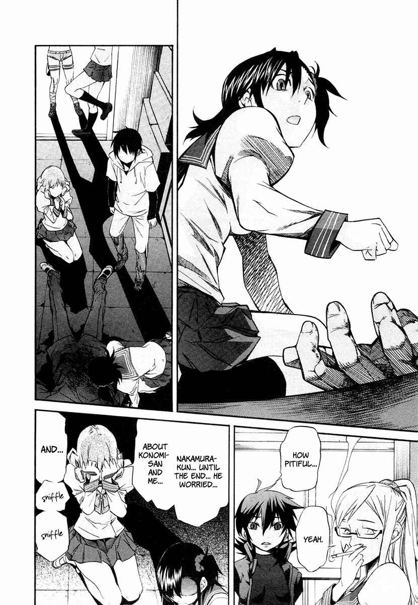 Page 12 Chapter 23 trash.