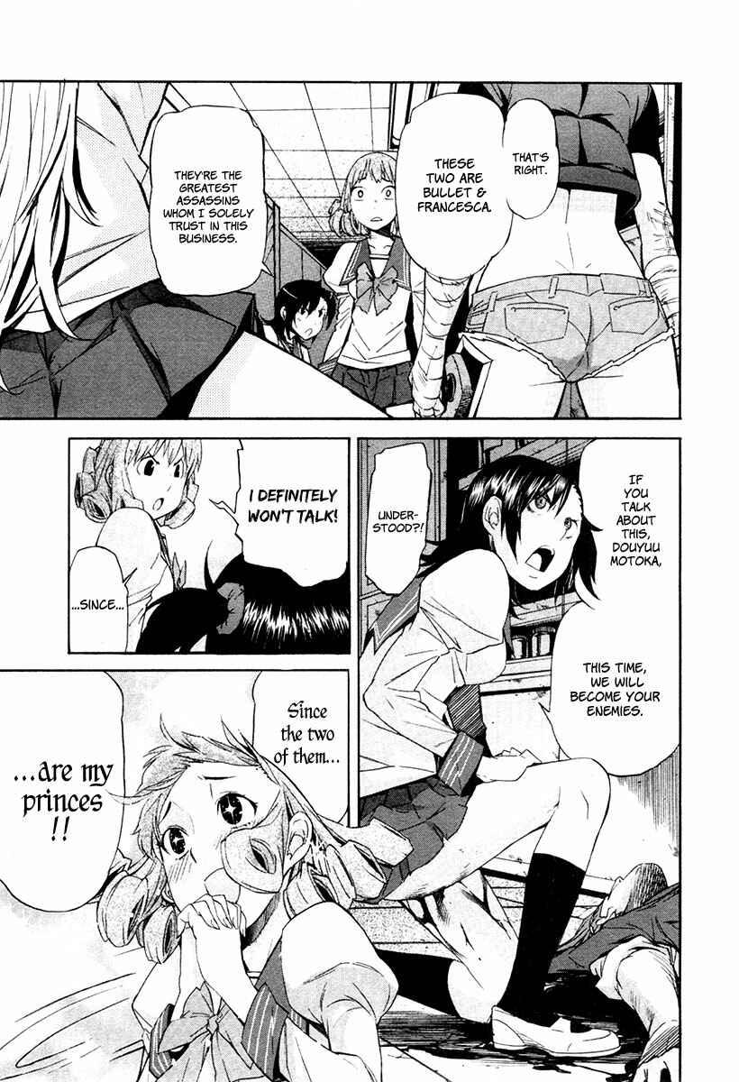 Page 19 Chapter 23 trash.