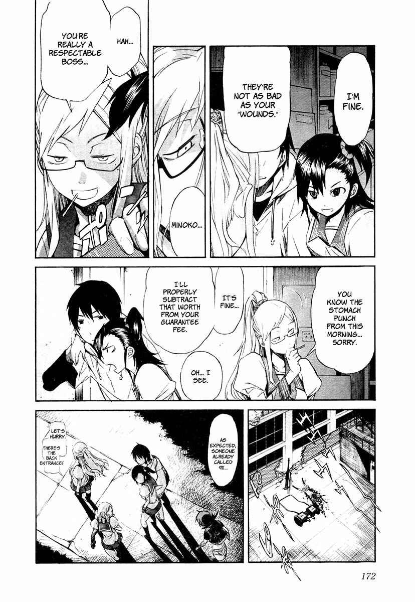 Page 22 Chapter 23 trash.
