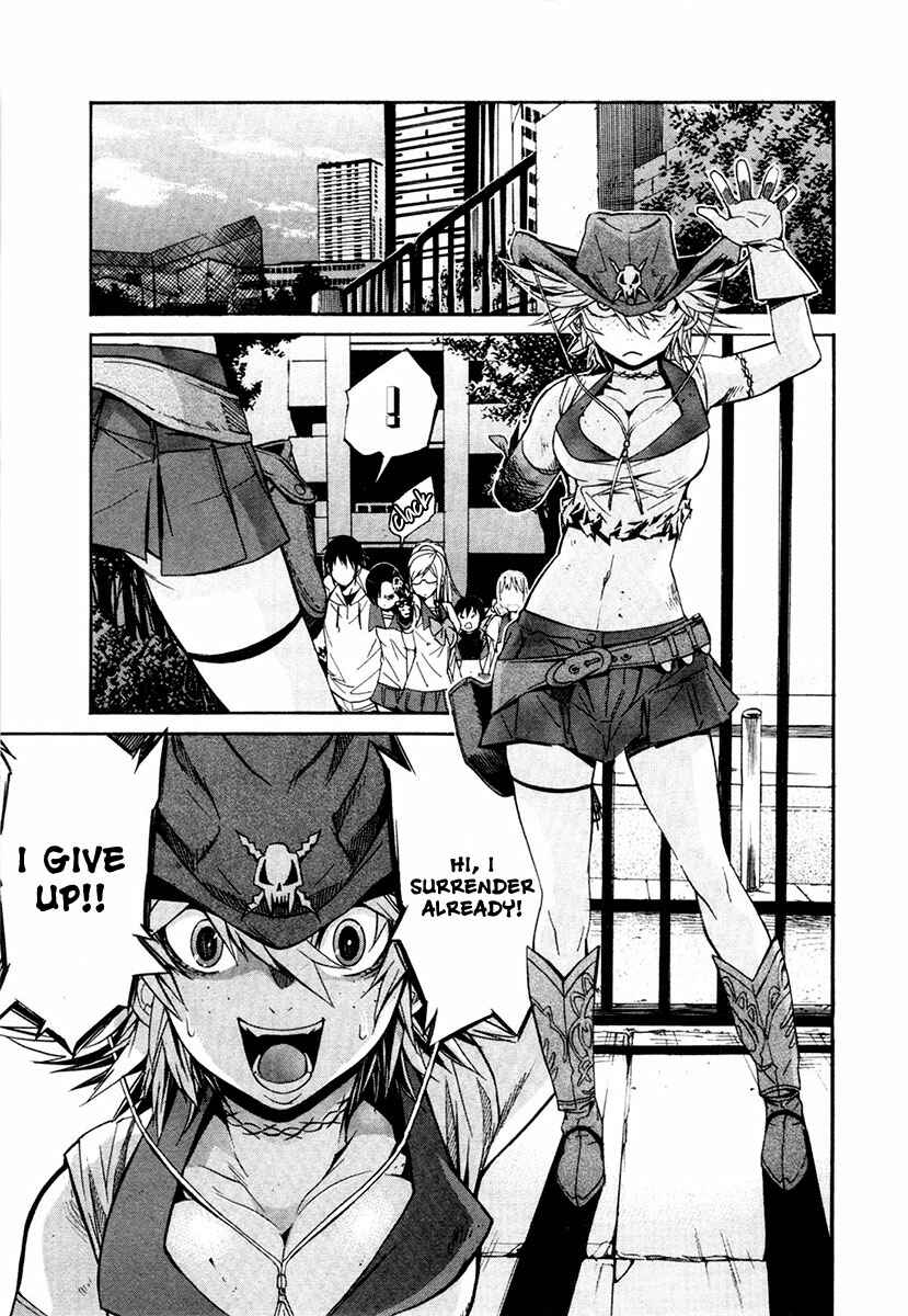 Page 23 Chapter 23 trash.
