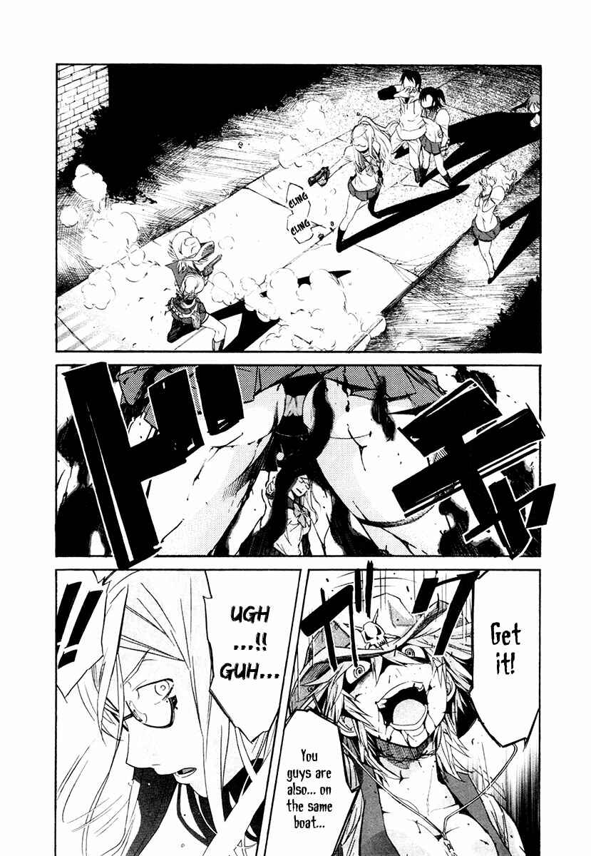 Page 25 Chapter 23 trash.