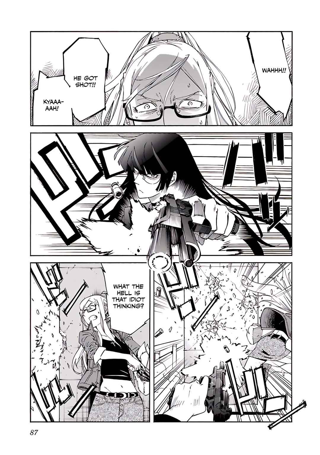 Page 14 Chapter 75 trash.