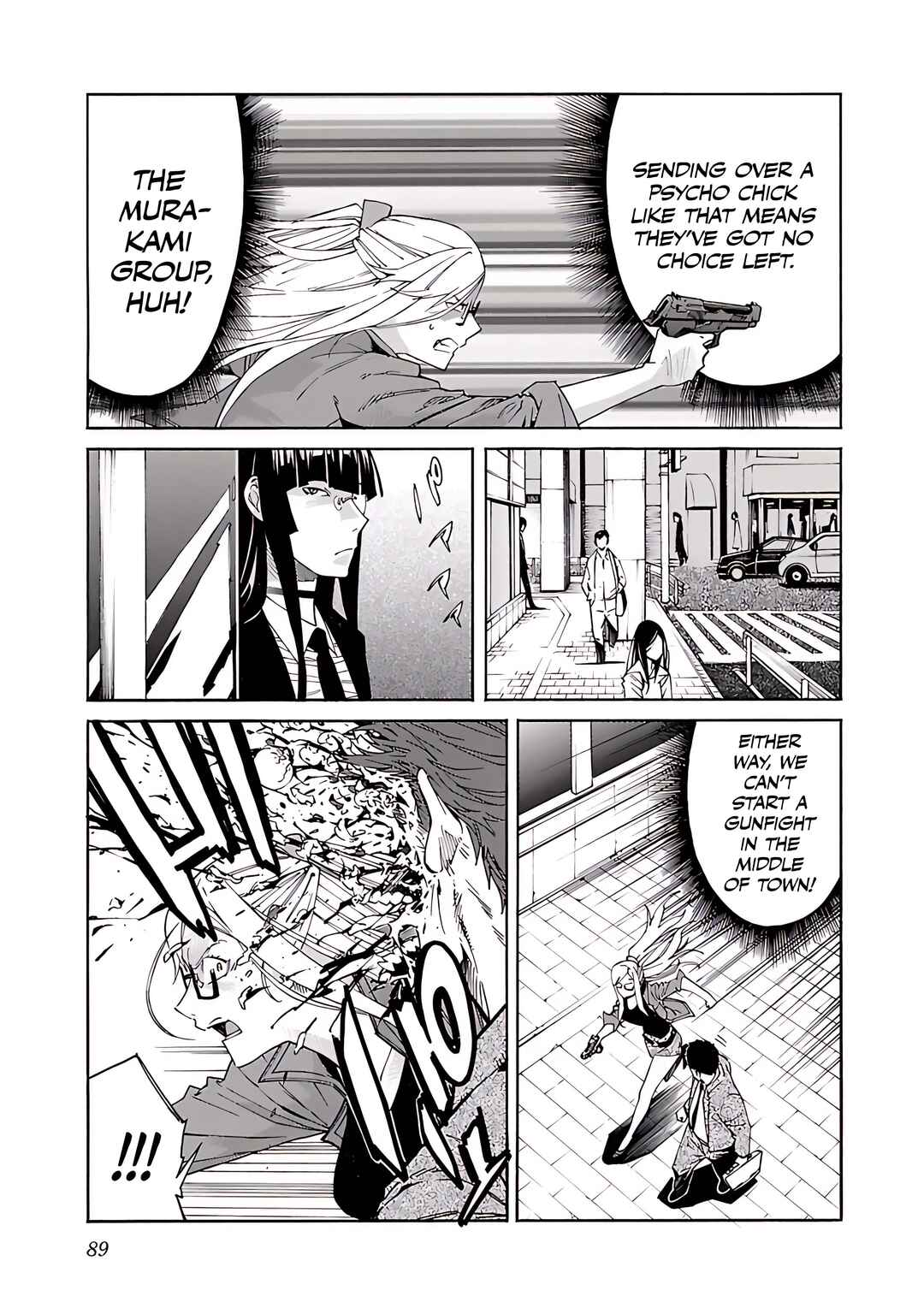 Page 16 Chapter 75 trash.