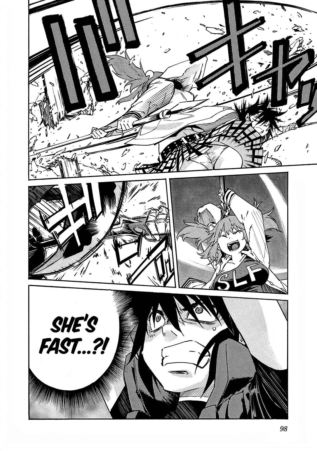 Page 25 Chapter 75 trash.