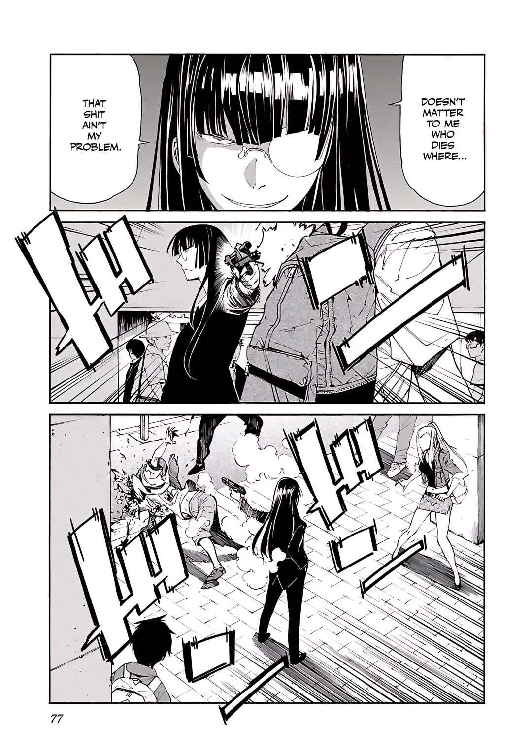 Page 4 Chapter 75 trash.