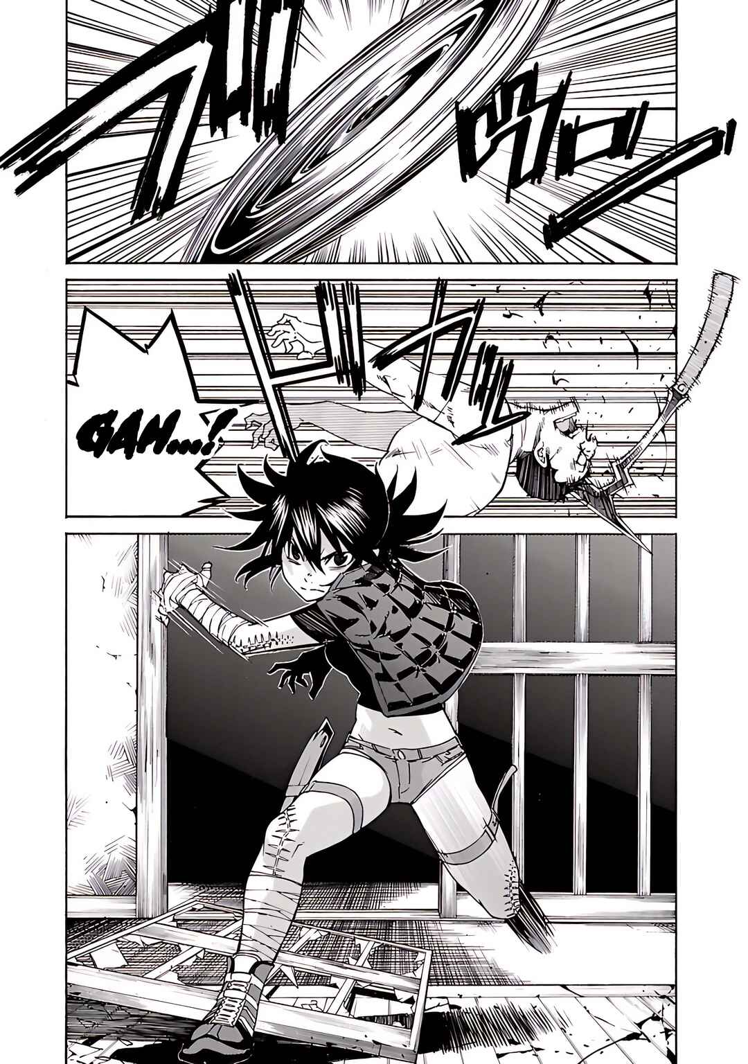 Page 7 Chapter 75 trash.