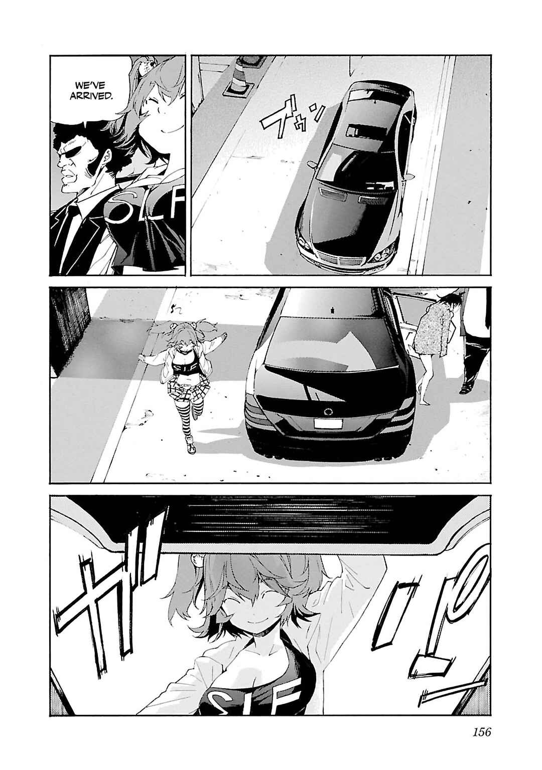 Page 15 Chapter 78 trash.