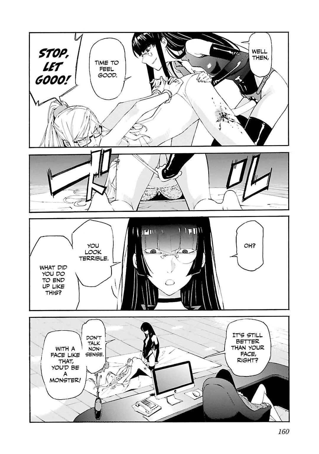 Page 19 Chapter 78 trash.
