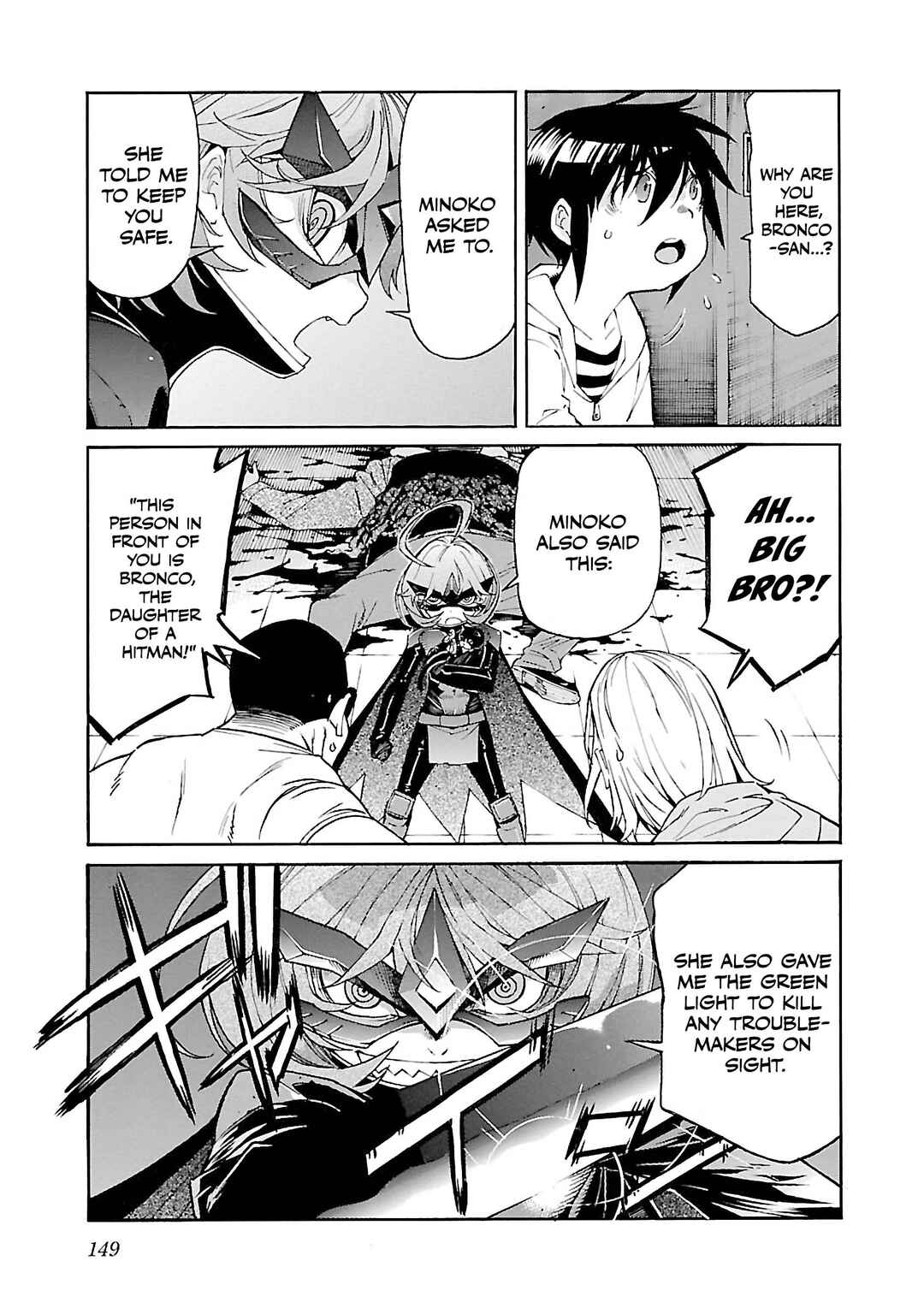 Page 8 Chapter 78 trash.