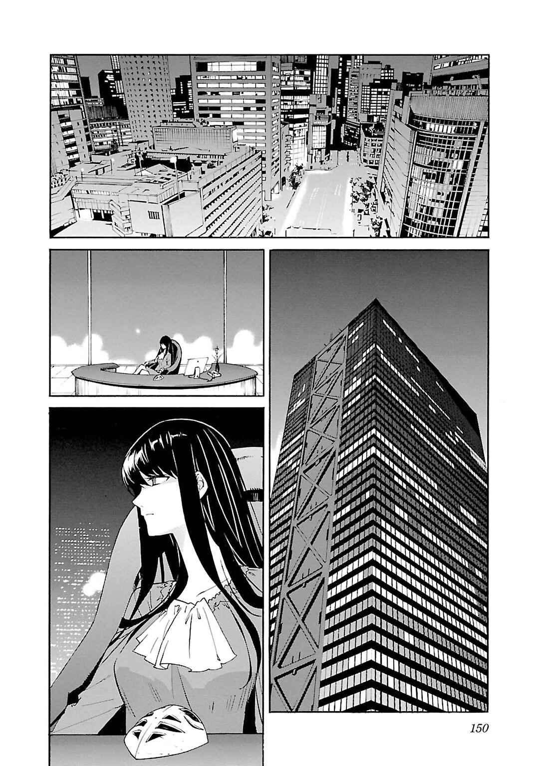Page 9 Chapter 78 trash.