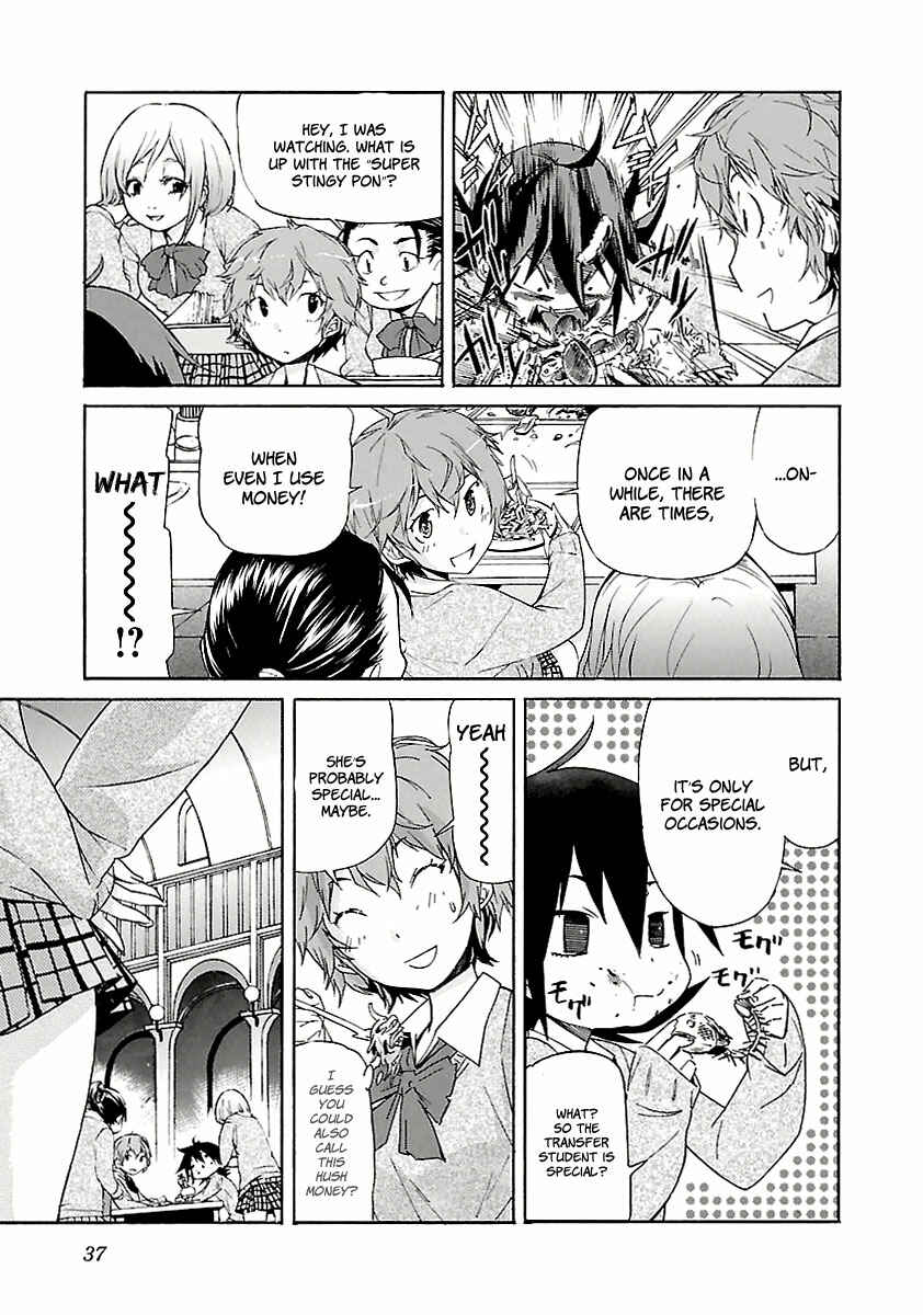 Page 13 Chapter 26 trash.