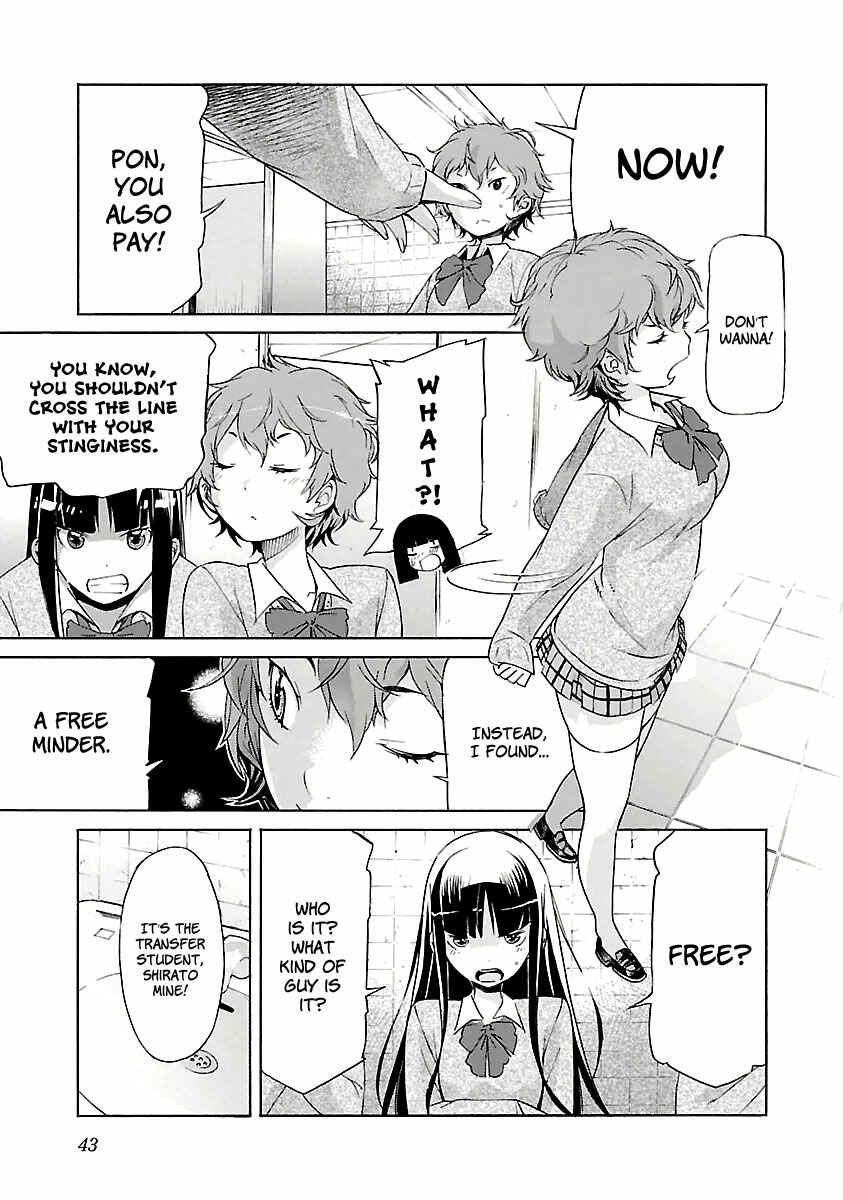 Page 19 Chapter 26 trash.