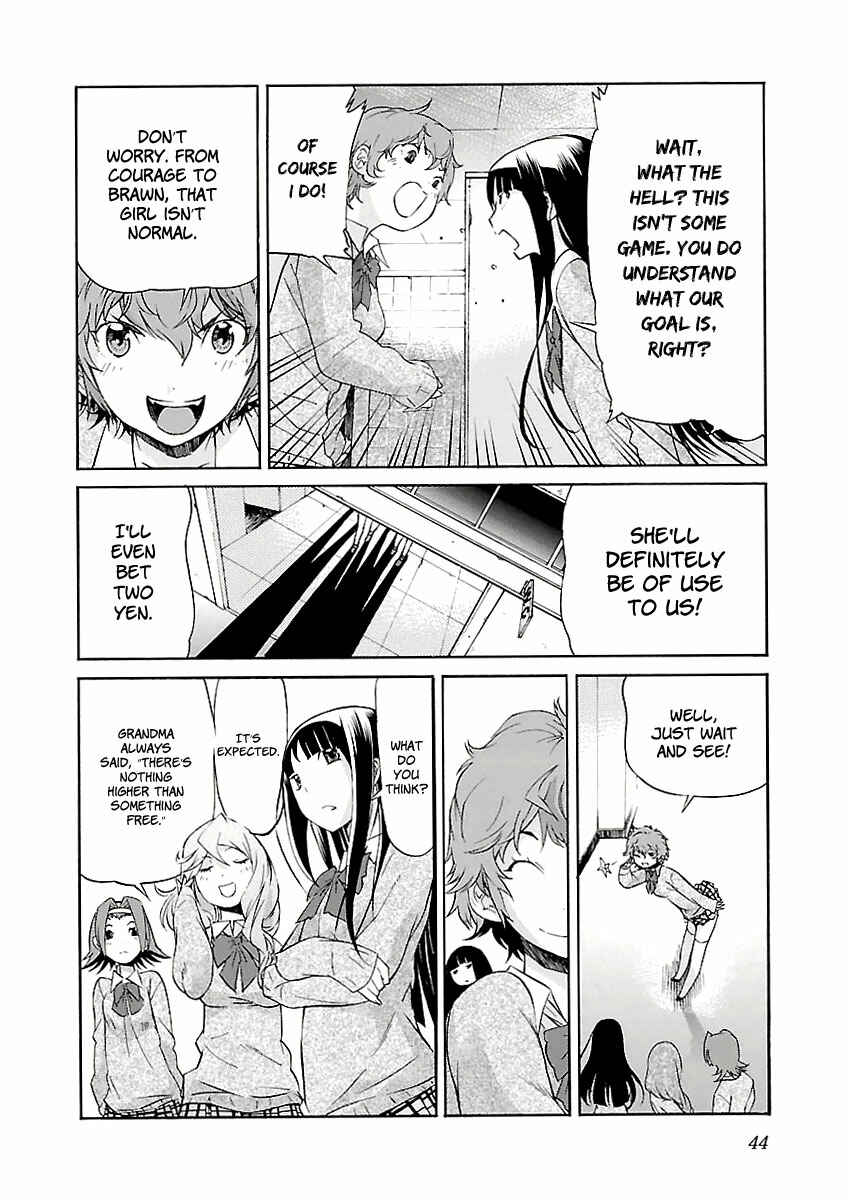 Page 20 Chapter 26 trash.