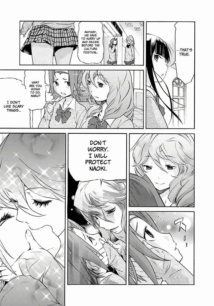 Page 21 Chapter 26 trash.