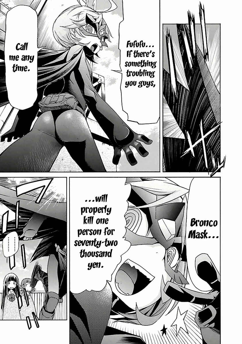 Page 7 Chapter 26 trash.