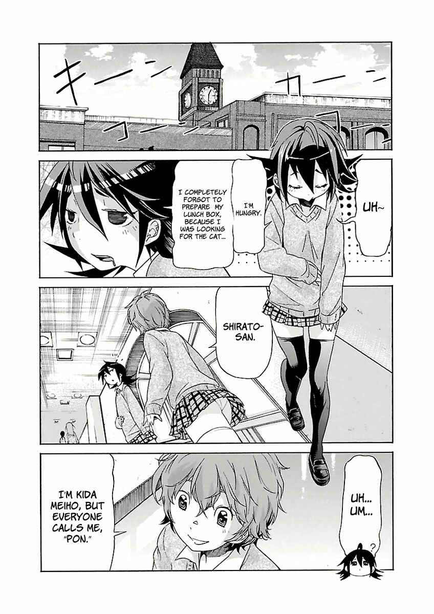 Page 8 Chapter 26 trash.