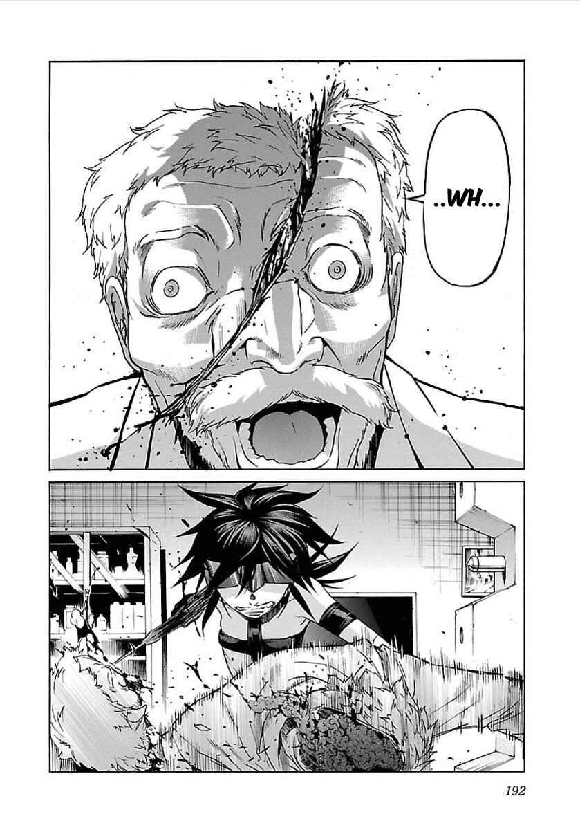 Page 11 Chapter 56 trash.