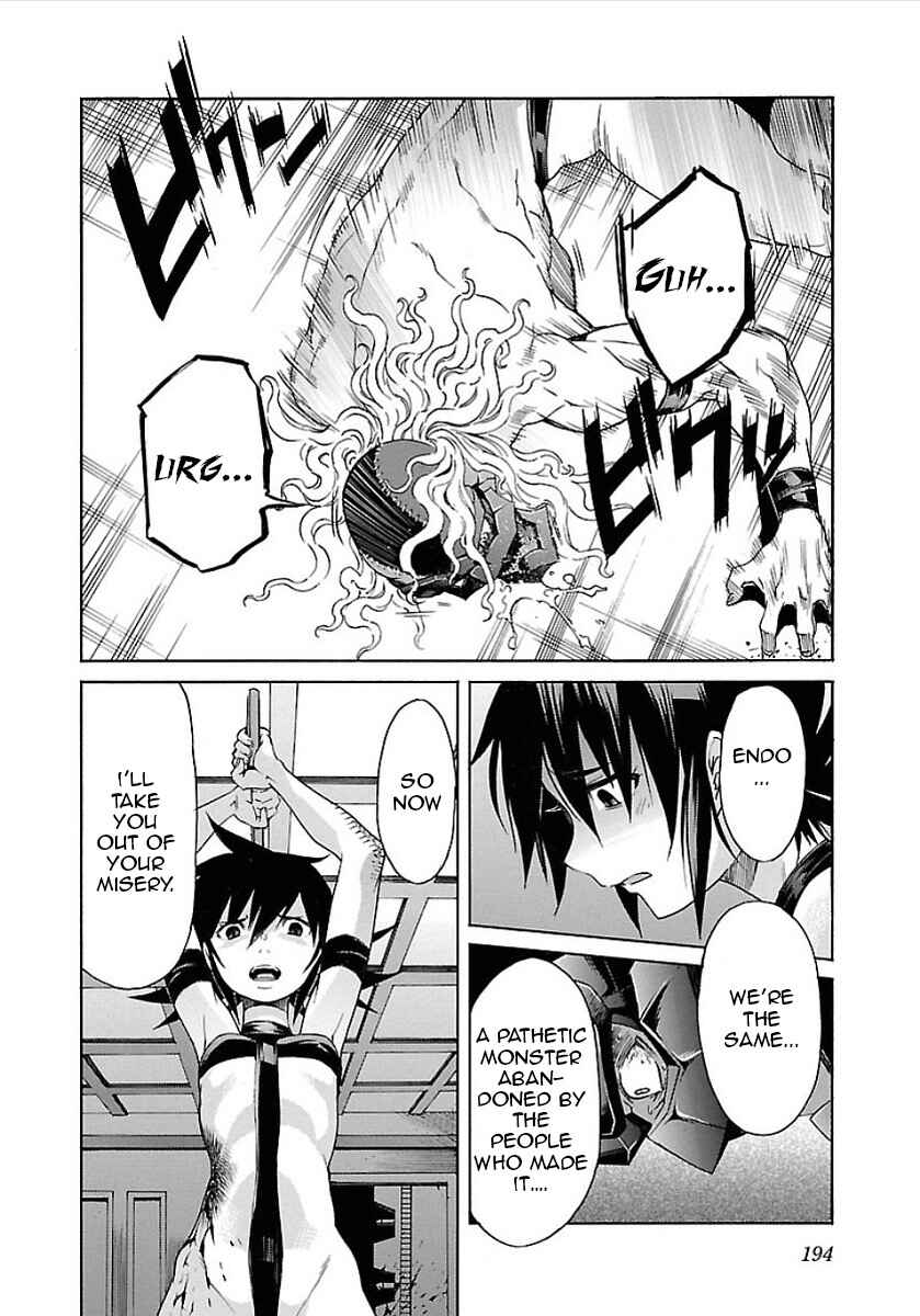Page 13 Chapter 56 trash.