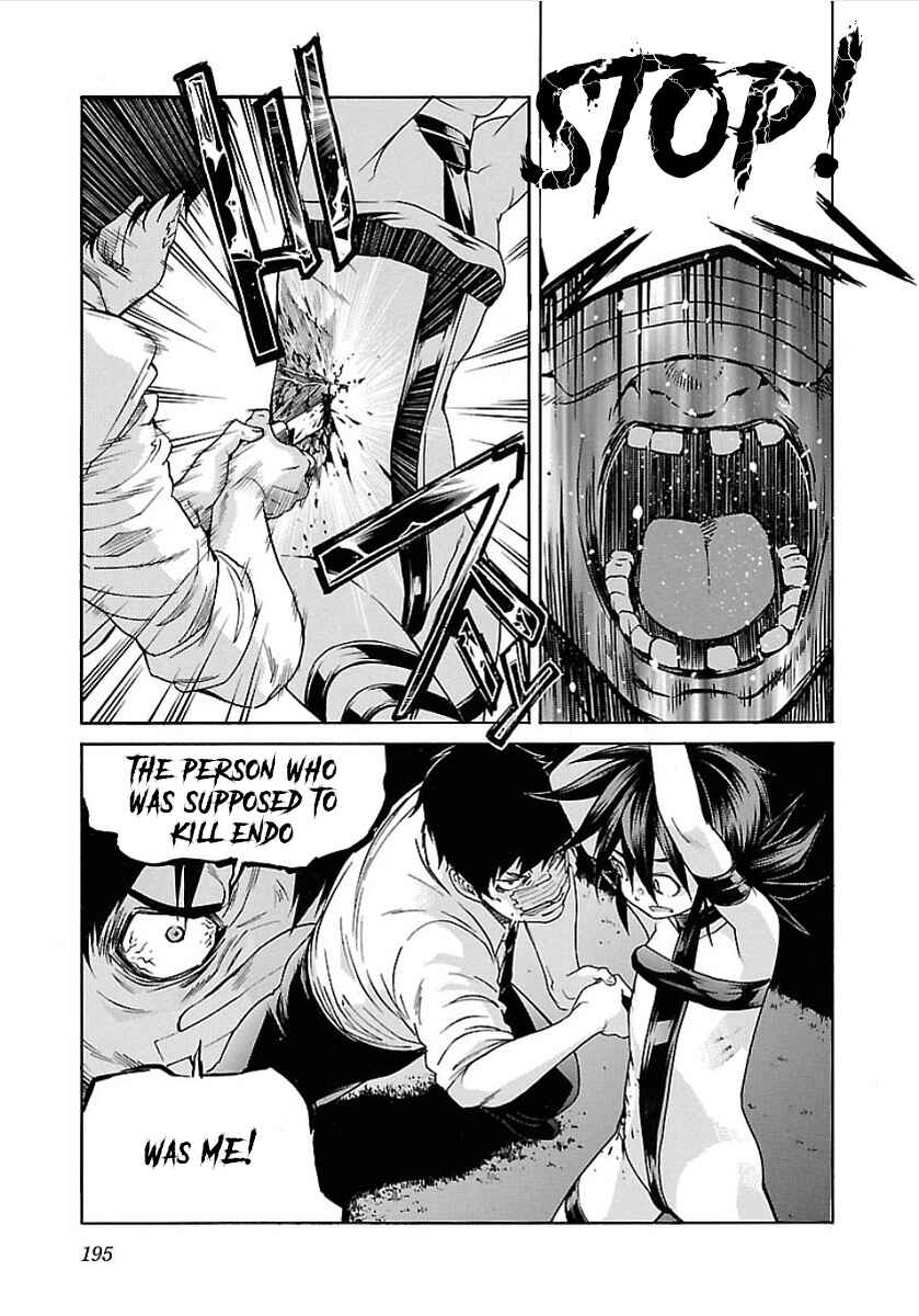 Page 14 Chapter 56 trash.