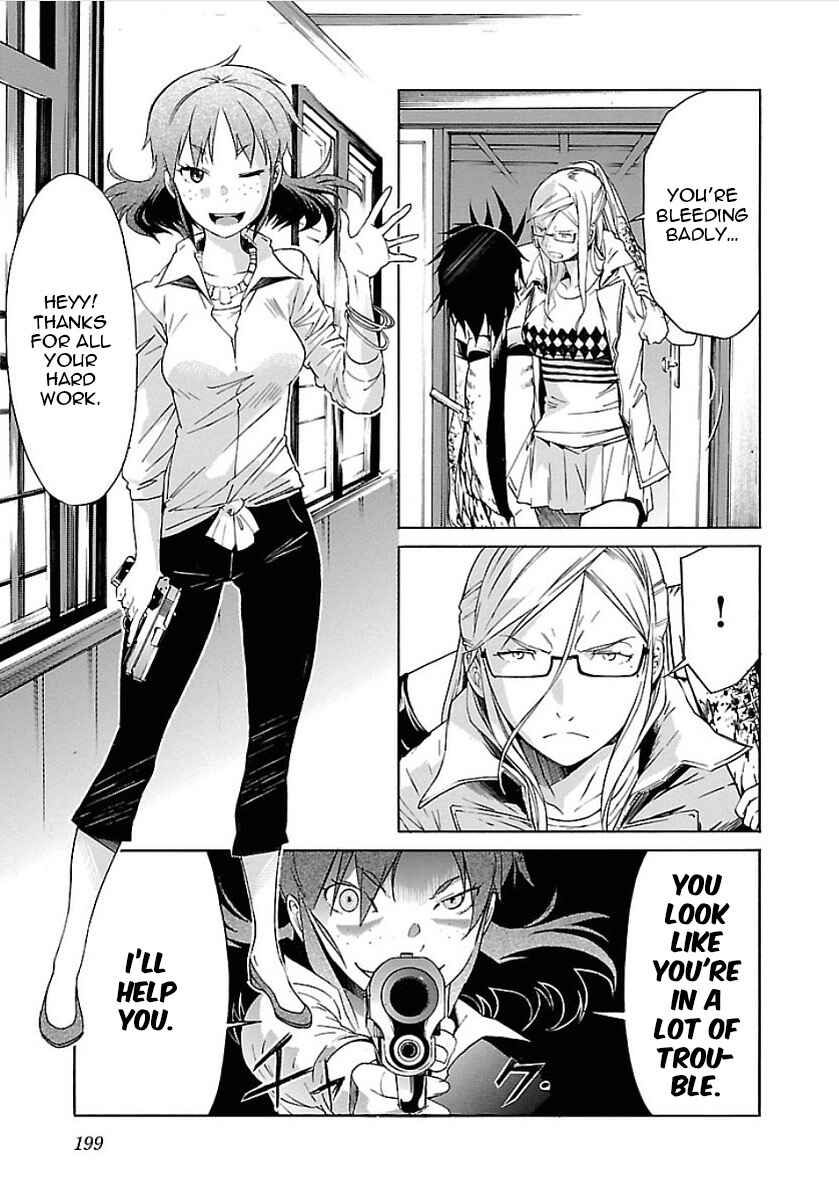 Page 18 Chapter 56 trash.