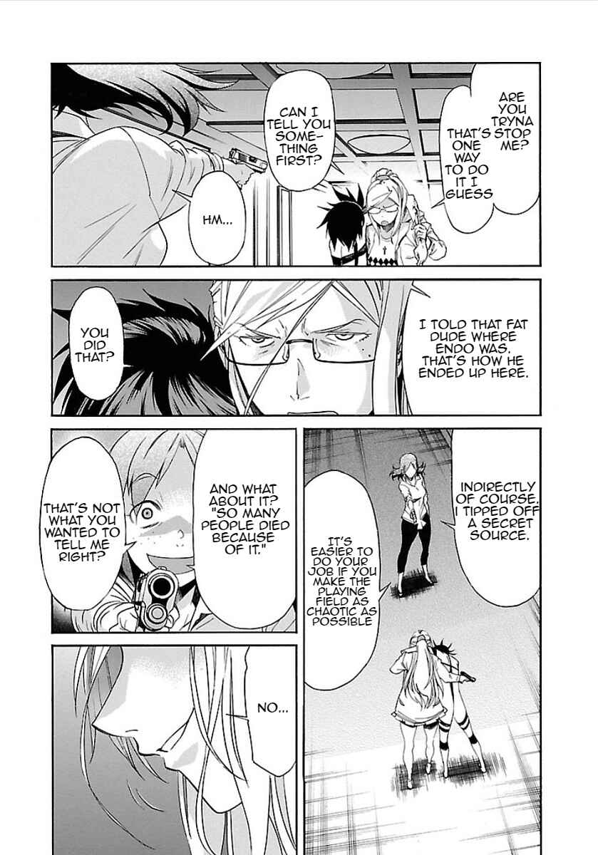 Page 19 Chapter 56 trash.