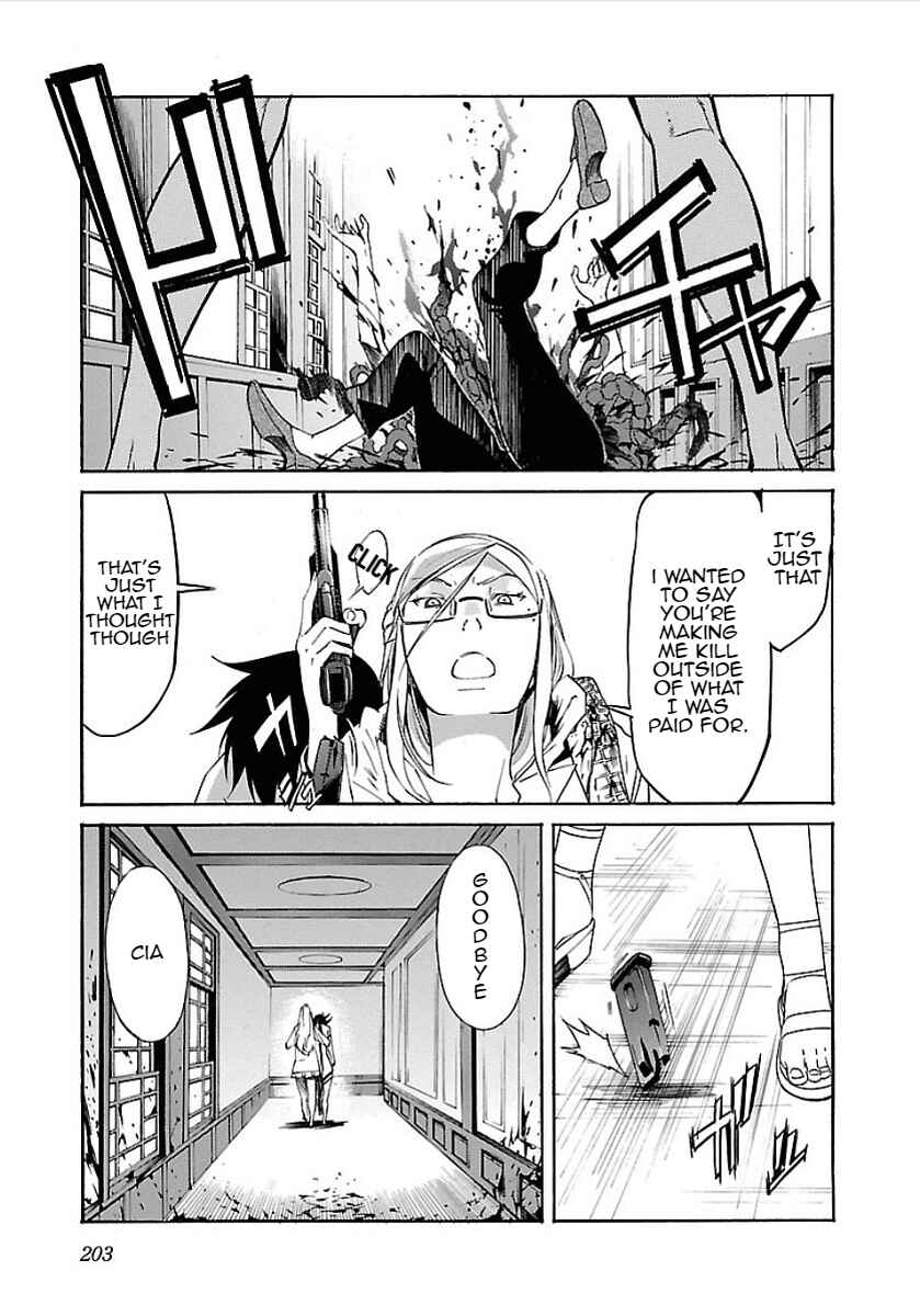 Page 22 Chapter 56 trash.