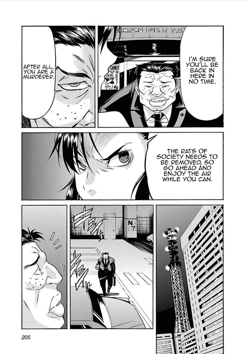 Page 24 Chapter 56 trash.
