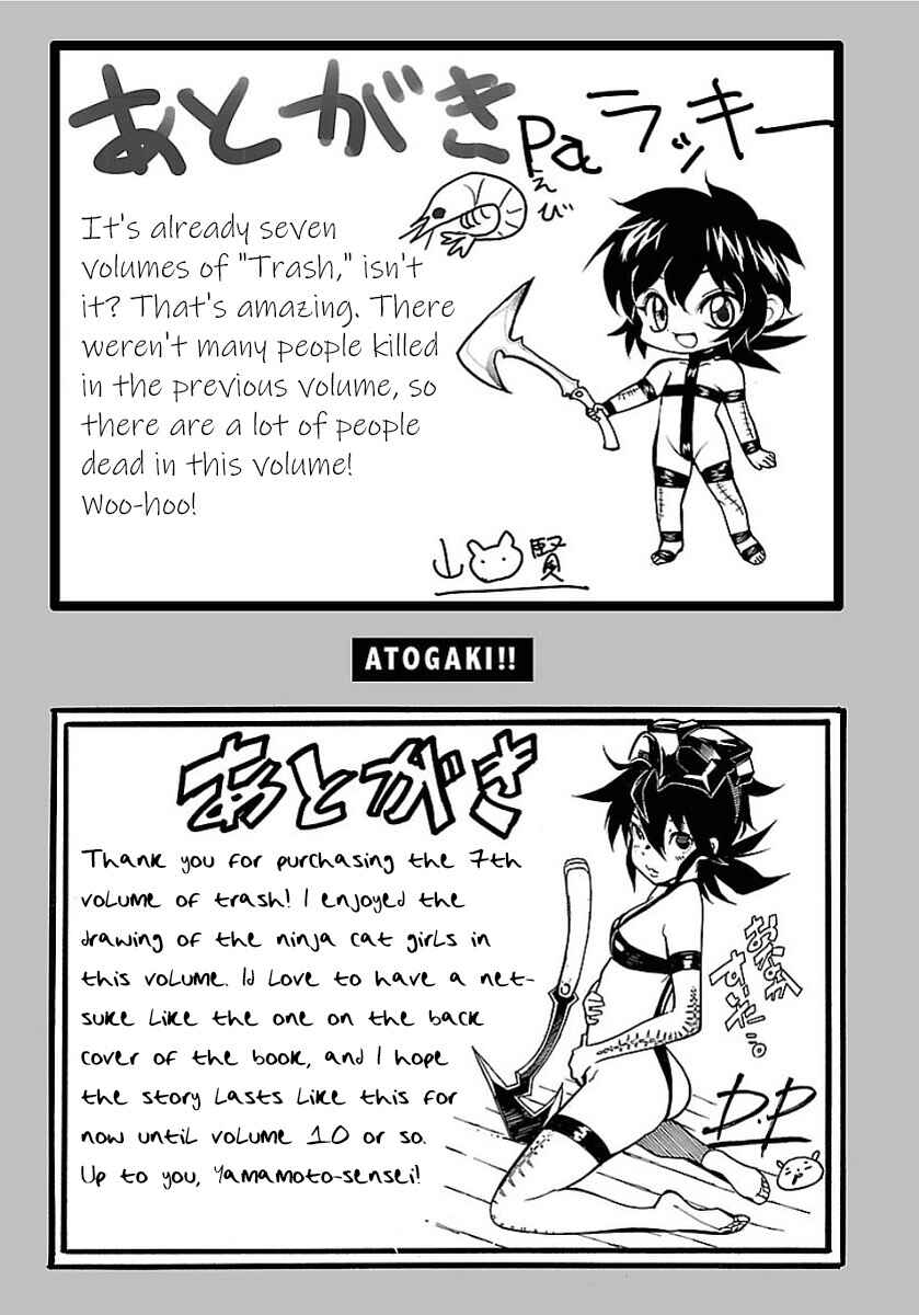Page 28 Chapter 56 trash.
