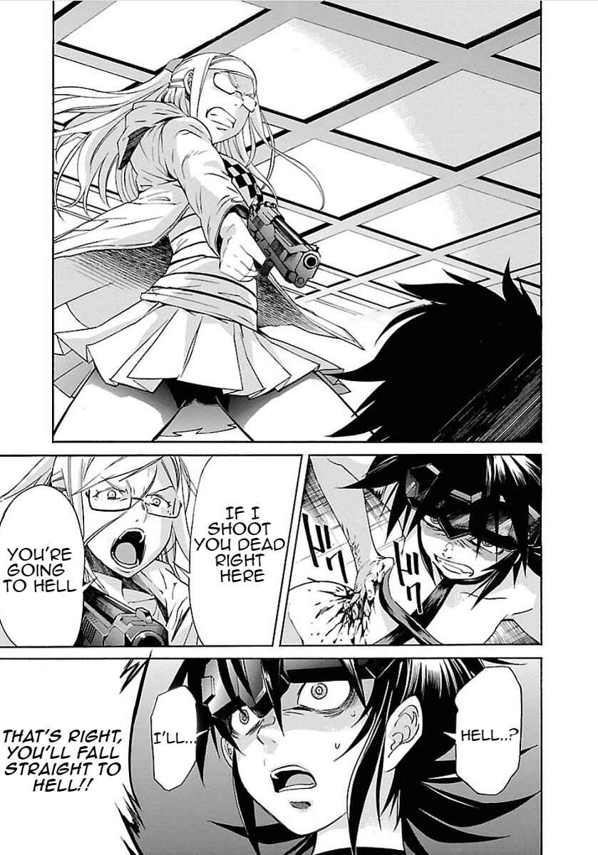 Page 3 Chapter 56 trash.