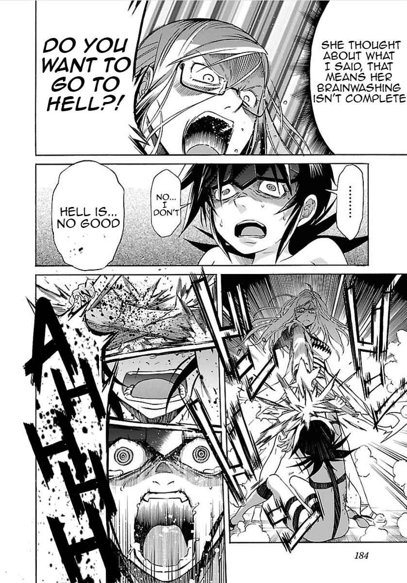 Page 4 Chapter 56 trash.