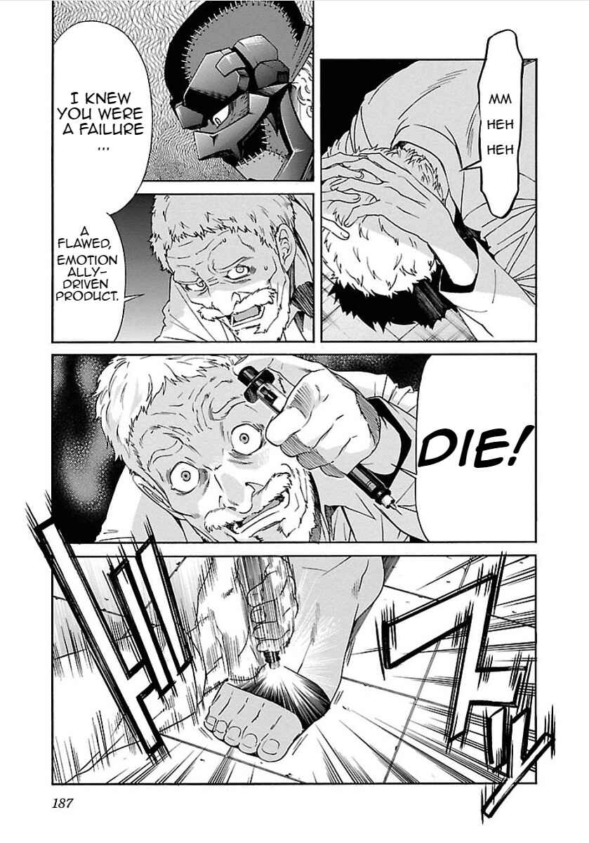 Page 7 Chapter 56 trash.