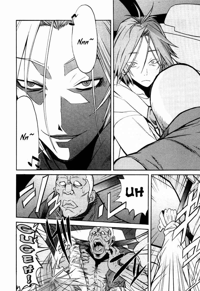 Page 13 Chapter 10 trash.