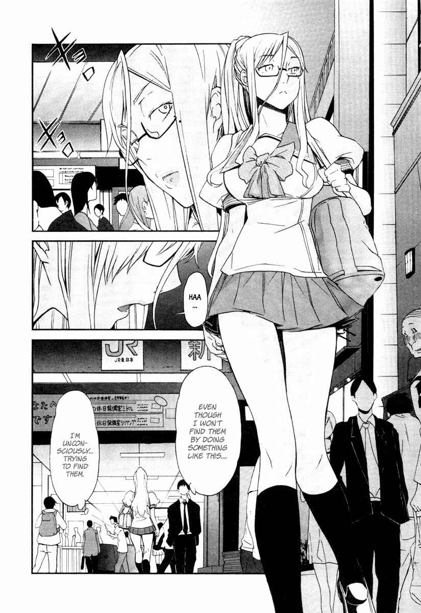 Page 23 Chapter 10 trash.