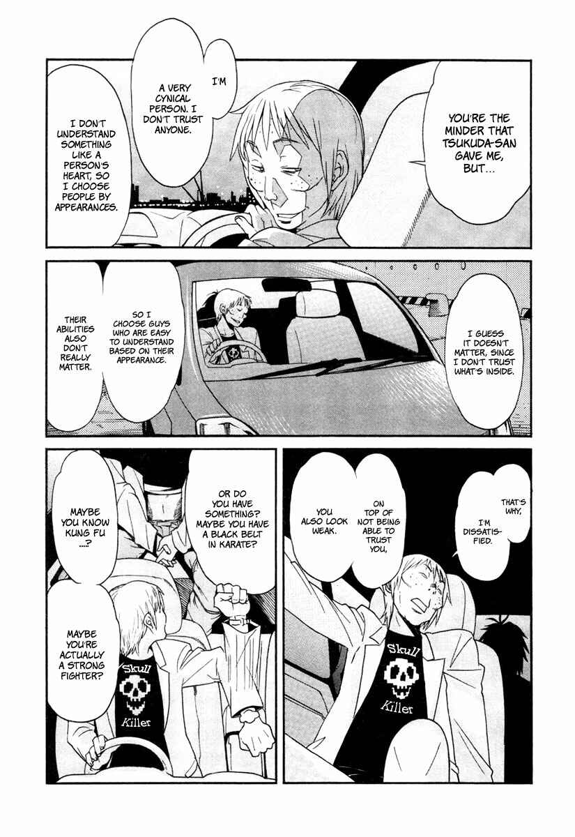 Page 4 Chapter 10 trash.