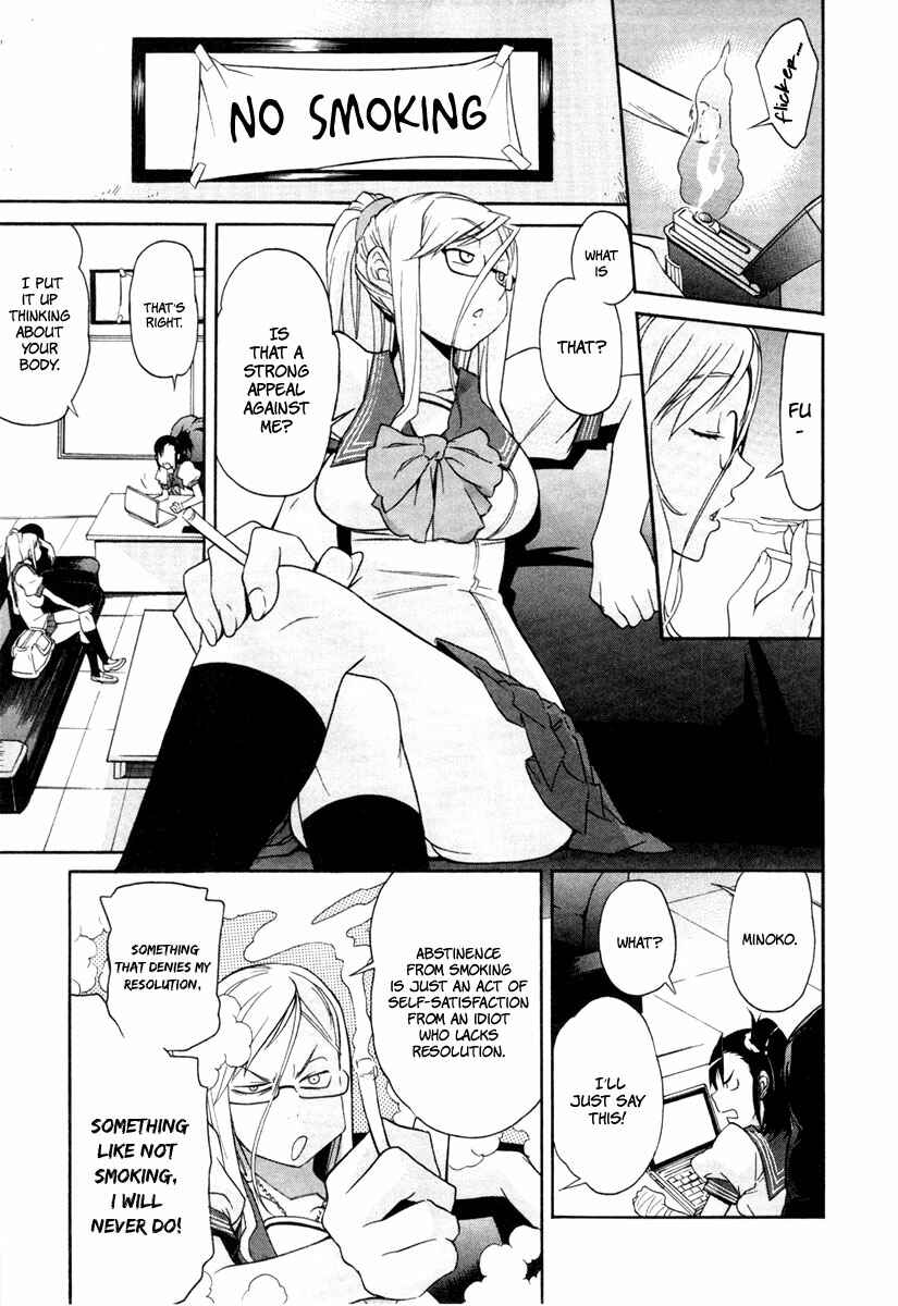Page 8 Chapter 10 trash.