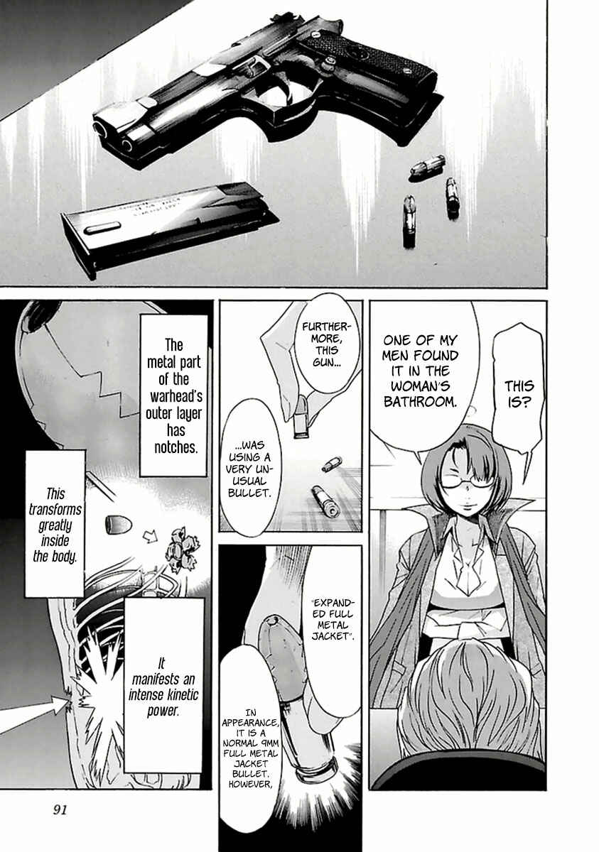 Page 16 Chapter 36 trash.