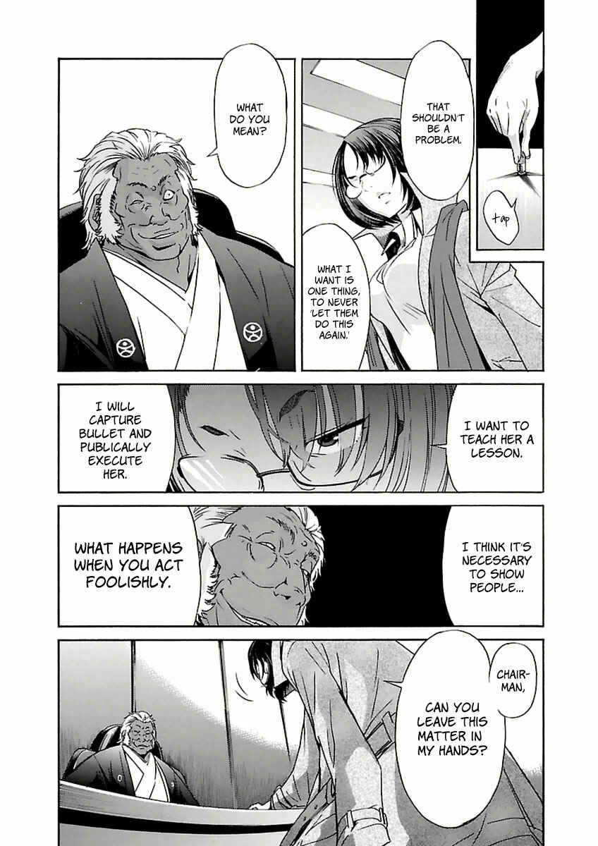 Page 18 Chapter 36 trash.