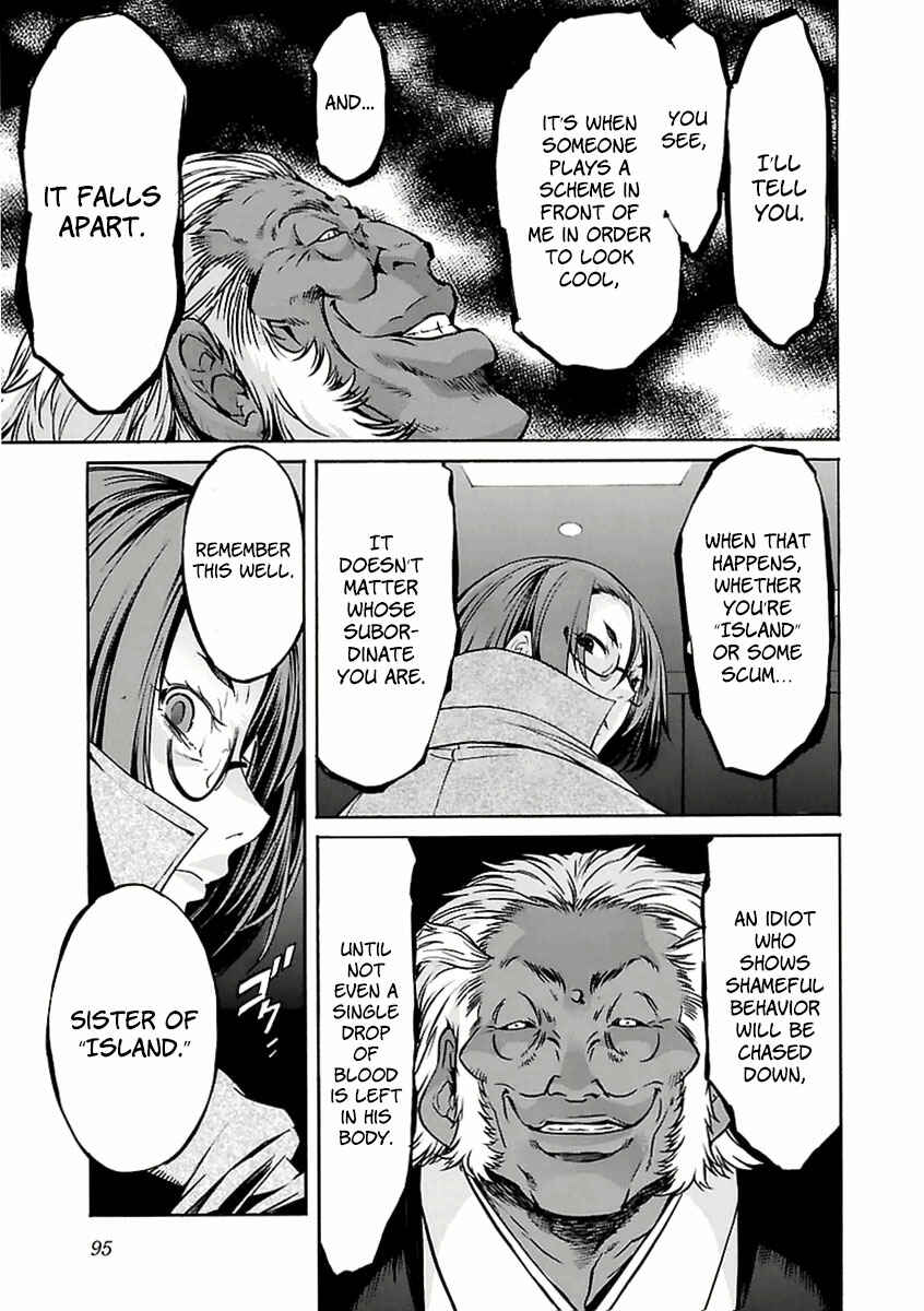 Page 20 Chapter 36 trash.