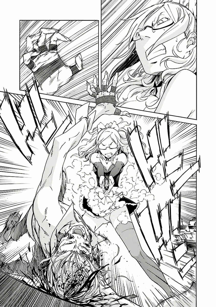 Page 6 Chapter 36 trash.