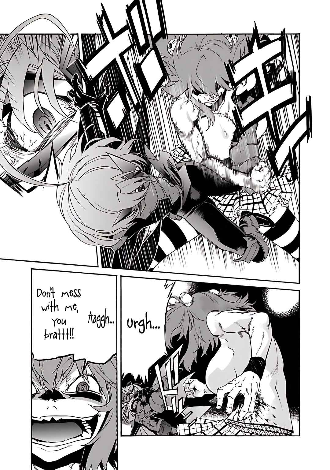 Page 10 Chapter 82 trash.