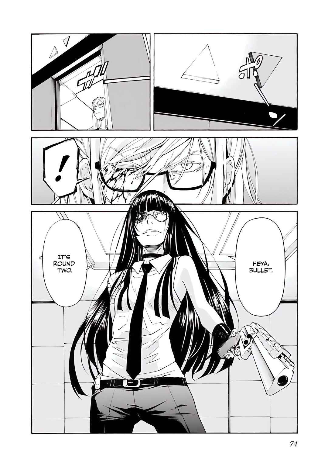 Page 25 Chapter 82 trash.