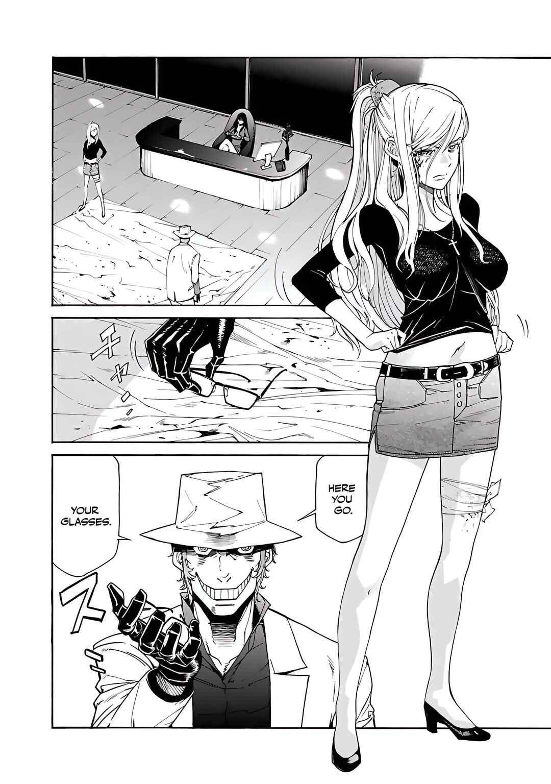 Page 3 Chapter 82 trash.