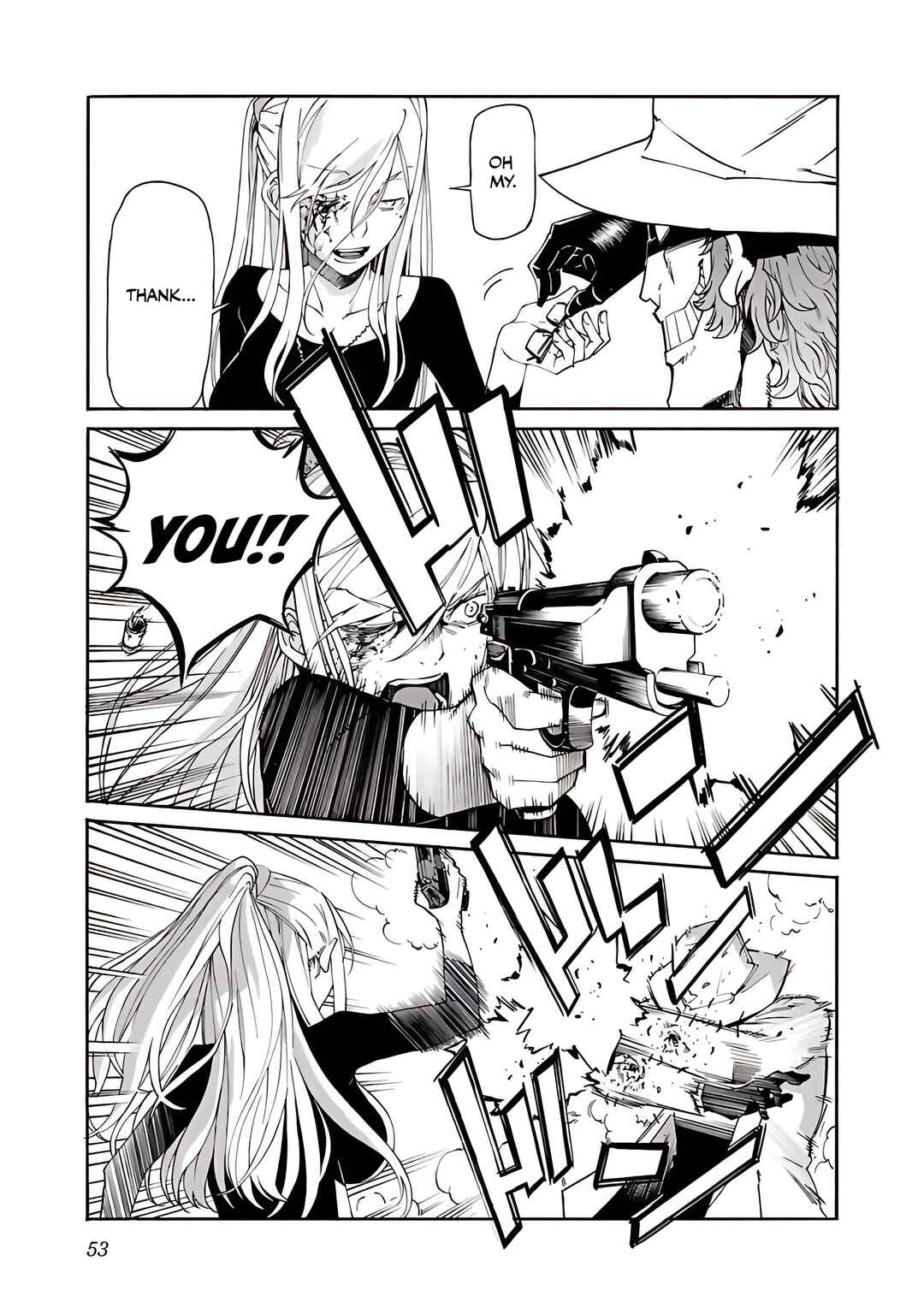 Page 4 Chapter 82 trash.