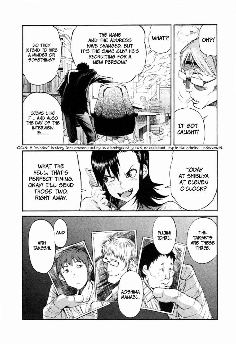 Page 10 Chapter 3 trash.