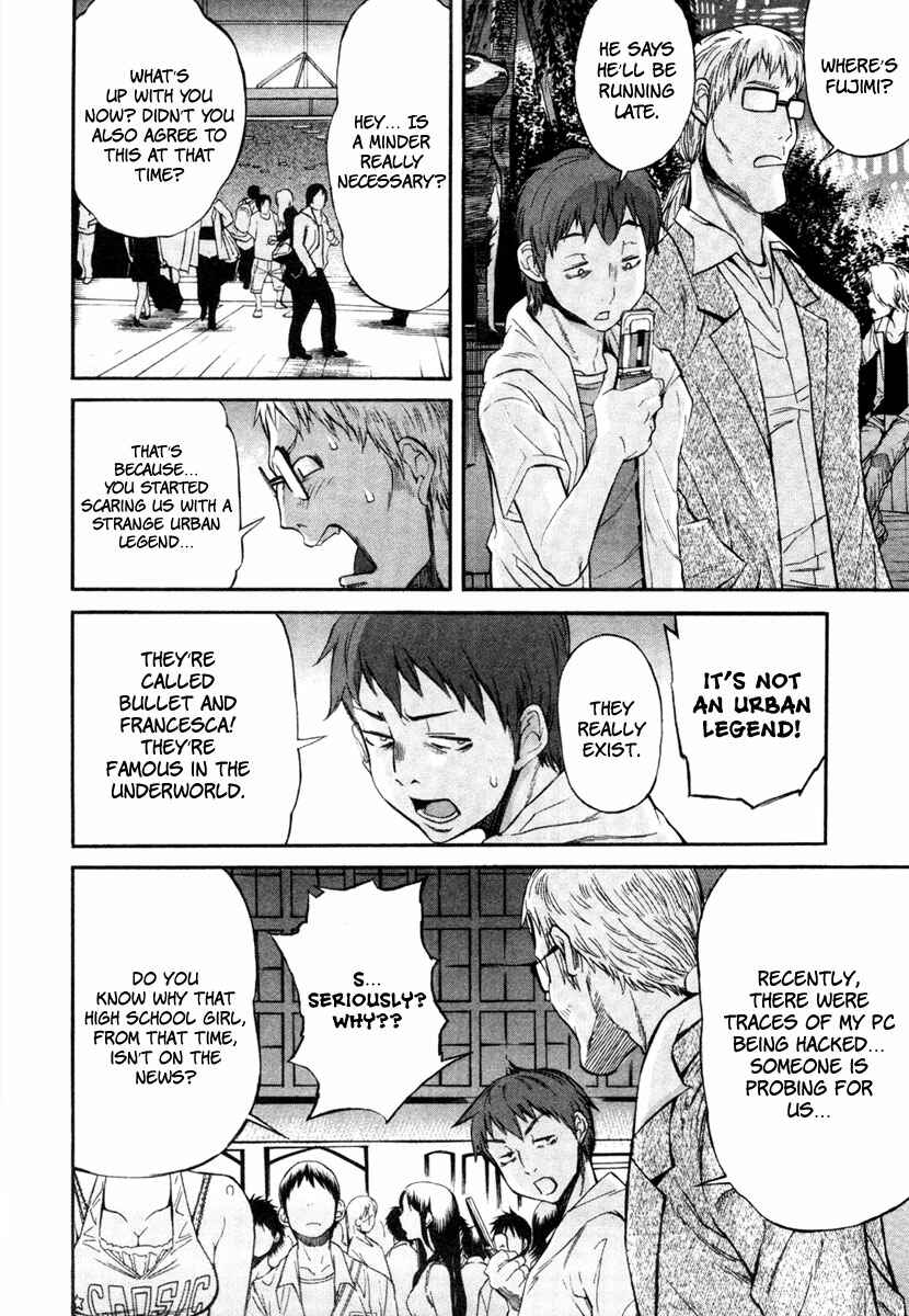 Page 13 Chapter 3 trash.
