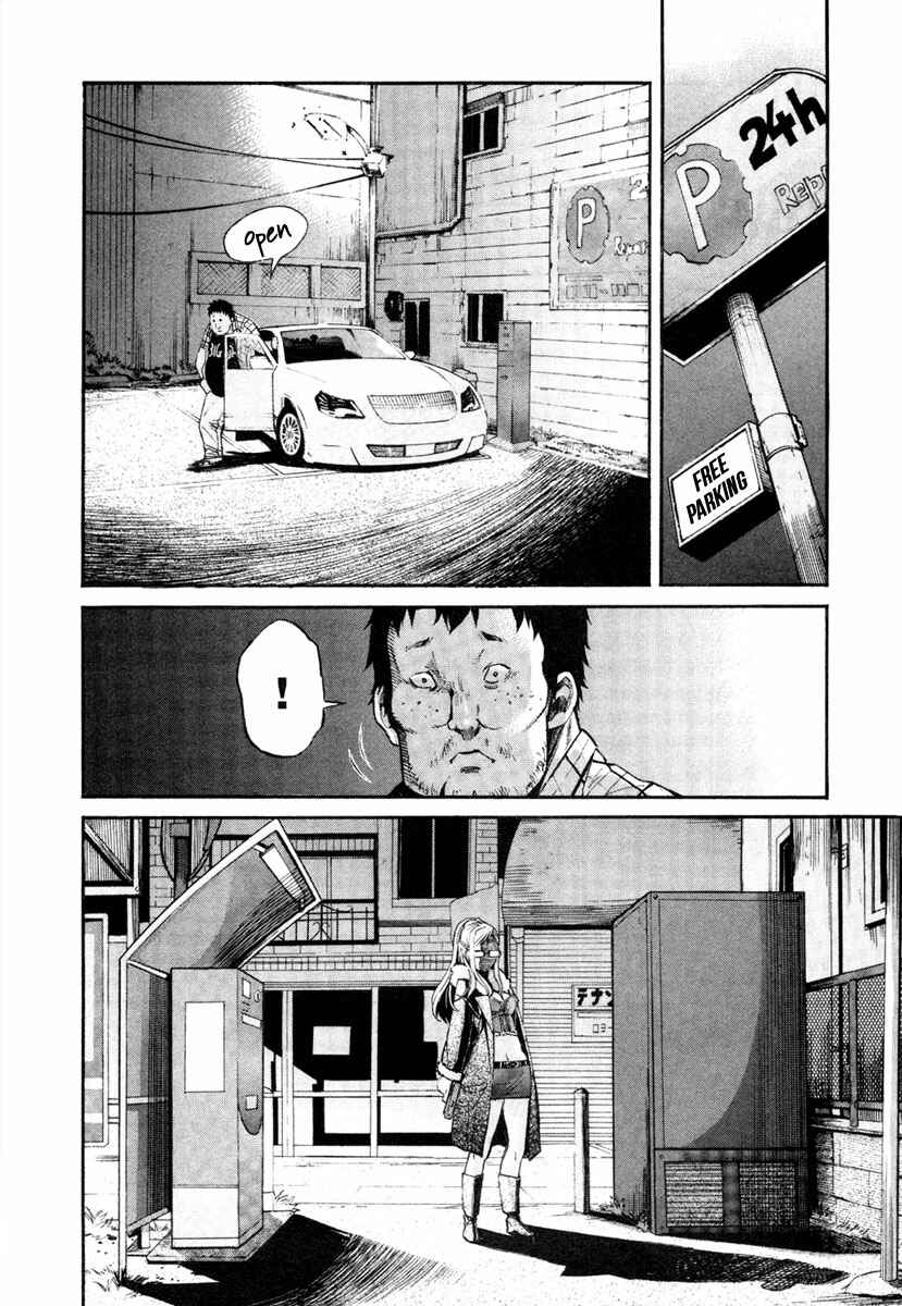 Page 15 Chapter 3 trash.